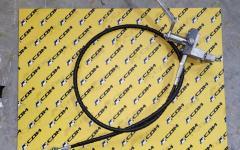 Трос ГМП LG863N 60400008097/LG863NV.15.60.12