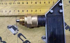 Датчик включения блокировки моста 3-х контактный MAN/HOWO 81.25503.0244/811W25503-0244