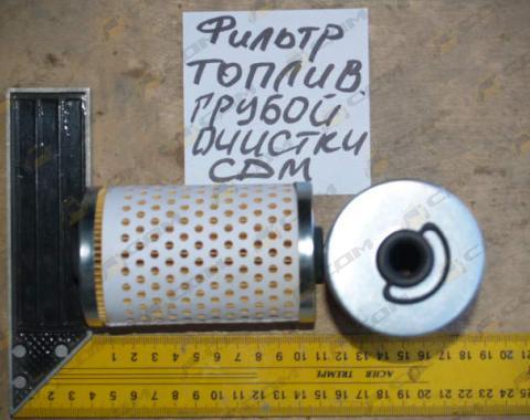 Фильтр-элемент топливный грубой очистки CDM855 WIX33167E/FF146 (WIX/FILTRON)