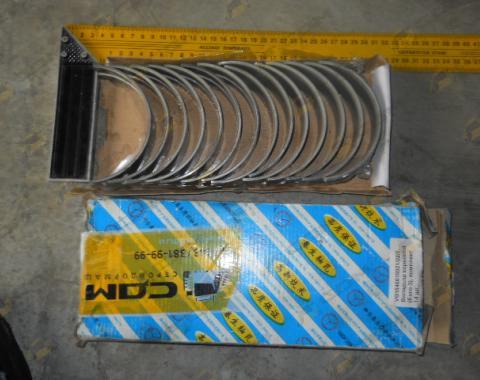 Вкладыш коренной (Euro 3), комплект 14 шт. HOWO VG1540010021/22